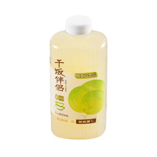 茶跟果 柑爽芦荟果汁饮料 300ml / 800ml饮料 商品图3