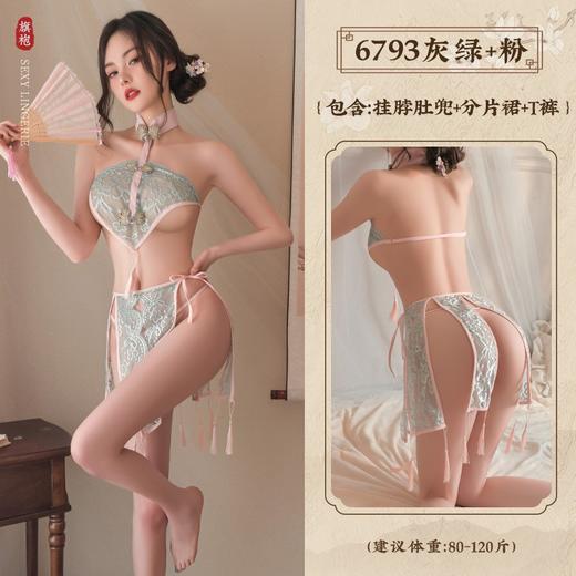 【窈窕淑女，君子好逑~】霏慕情趣内衣 古风汉服 七夕性感肚兜 情趣衣旗袍 禁欲情趣制服-QQ 商品图6