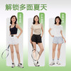【乐刻甄选】neverme高腰运动短裤带内衬 商品缩略图2