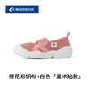 MOONSTAR月星儿童幼儿园室内鞋百搭白底宝宝运动软底帆布鞋 商品缩略图2