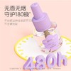 每萌智能电热蚊香液套装（1器+3液） 商品缩略图5