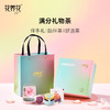 缤纷玫瑰礼盒（花茶27g+花酱90g） 商品缩略图5