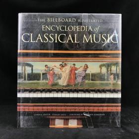 公告牌古典音乐百科全书 900幅彩色插图 精装16开