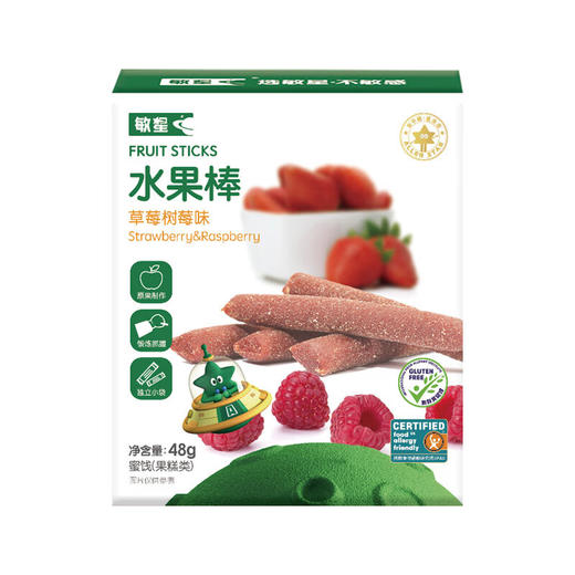 本丁敏星水果棒     （草莓树莓味） 商品图0