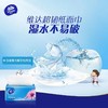 维达抽取式纸面巾超韧M码（130+20）抽*3包 商品缩略图2
