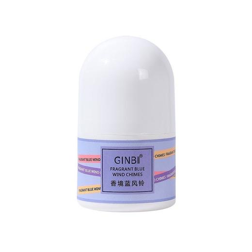 「拍1发2！9.9元到手两支」吟美香水香体走珠液 止汗露腋下除臭活力爽身清爽滚珠香氛精油 商品图4