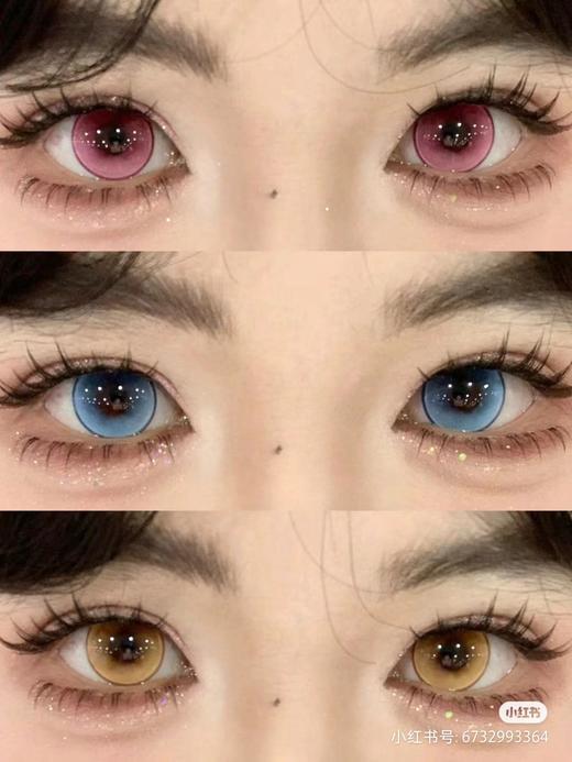 『实拍日抛合集』YUKICON-混血显色系列--14.5mm-14.2mm【日抛0-800度 无525/575】 商品图6