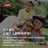三个鼻孔 再森凝胶  鼻黏膜修复滋润 商品缩略图4
