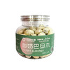 兵团大地酸奶巴旦木336g 商品缩略图6