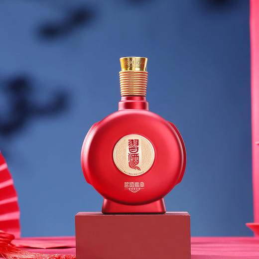 习酒喜宴 53度 500ml 酱香型白酒 礼盒装 宴请宴席专用 商务请客 喜事 商品图4