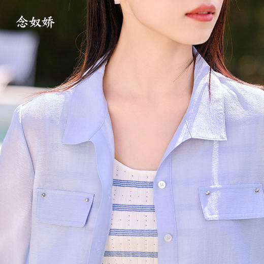 【商场同款】CNB4586 “ 清凉衬衫 ” 雾蓝和米杏色都是好搭配不调肤色的 宽松的版型 夏季穿清凉舒适 抗皱好打理 夏日伴侣 双色衬衫 商品图8