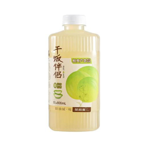 茶跟果 柑爽芦荟果汁饮料 300ml / 800ml饮料 商品图1