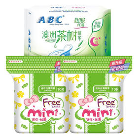 FREE飞 卫生巾28片组合(丝薄190*20+ABC茶树280*8) N82+2T51