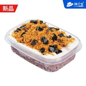 【停售】芋泥奶酪砖(肉松味)|冷藏保存