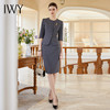 IWY/灰色西装半裙女夏季薄款职业女裙套装夏季酒店接待工作服CS1975 商品缩略图4