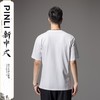 PINLI品立2024夏季新款中国风短袖T恤男士国潮竹叶贴布绣休闲体恤BG242111055 商品缩略图2