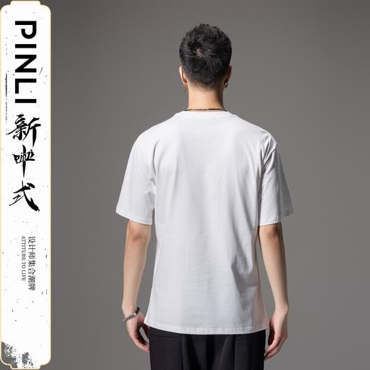 PINLI品立2024夏季新款中国风短袖T恤男士国潮竹叶贴布绣休闲体恤BG242111055 商品图2