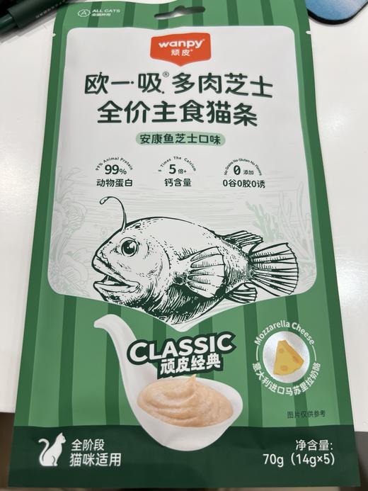 顽皮 欧一吸 多肉芝士全价主食猫条 商品图2