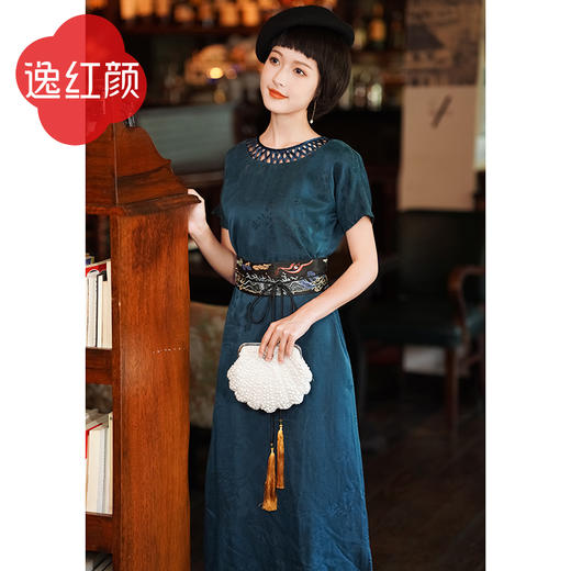 【福利秒杀-非质量问题不退不换】蓝靛花 商品图1