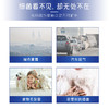 舒肤佳香皂 纯白清香 洗去细菌99% 洗澡沐浴皂肥皂 商品缩略图2