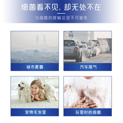 舒肤佳香皂 纯白清香 洗去细菌99% 洗澡沐浴皂肥皂 商品图2