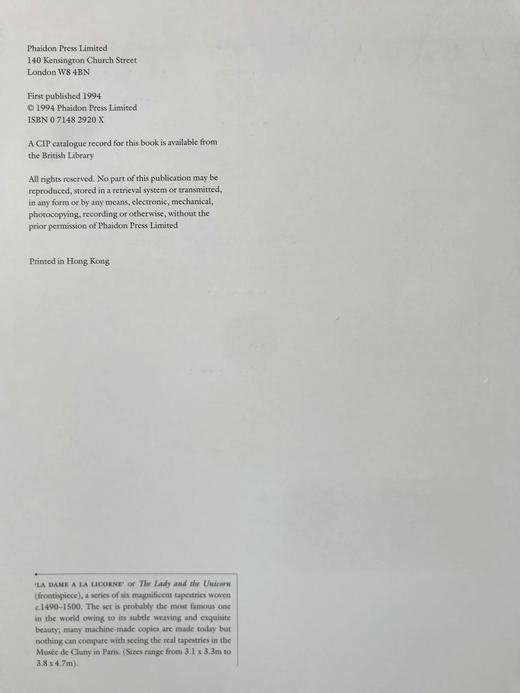 壁毯图集 200幅彩色60幅黑白插图 精装大16开 商品图4