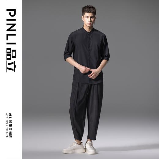 PINLI品立秋季新款纯色立领中袖衬衫男士免烫休闲五分袖衬衣GD242213296 商品图1