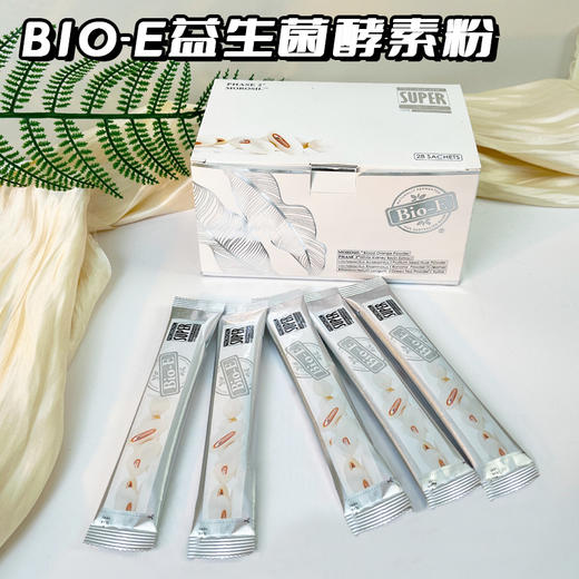Bio-E益生菌酵素粉 16g*28/盒 商品图0