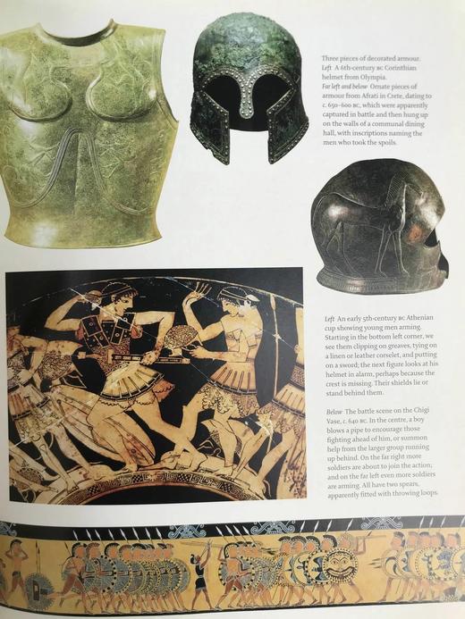 古代世界战争环球史 351幅插图（150幅彩色） 精装16开 商品图12