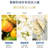 多芬深层营润浓密沐浴泡泡400ml （蓝瓶） 商品缩略图2
