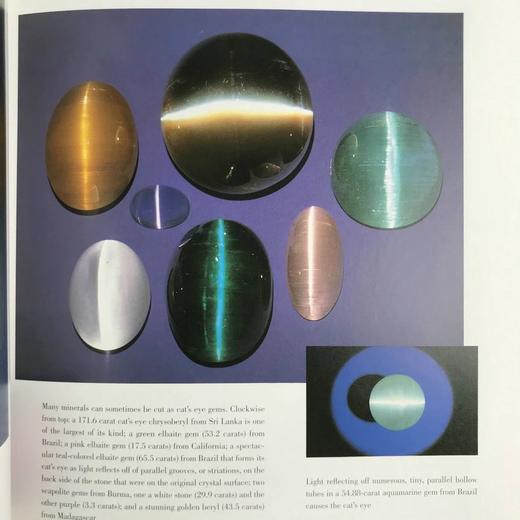 美国自然历史博物馆宝石收藏图集 约百余幅彩色插图 精装16开 商品图8
