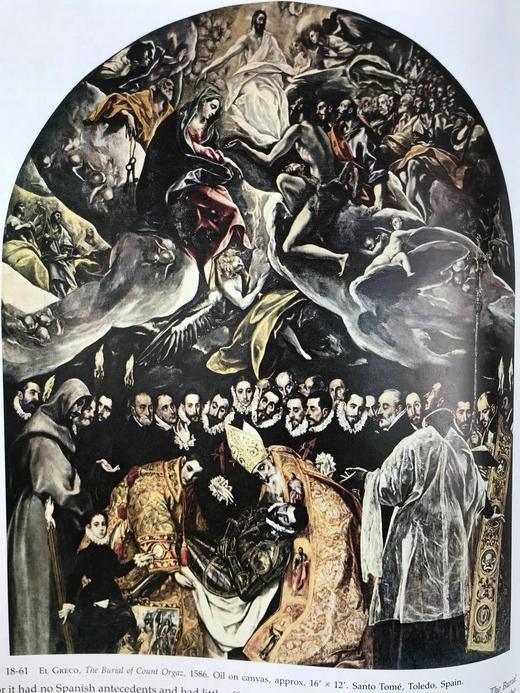 加德纳艺术史（第八版） 千余幅插图 精装16开 商品图13