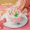 花时 商品缩略图0