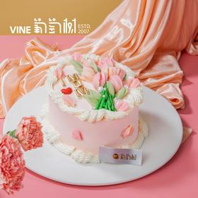 花时