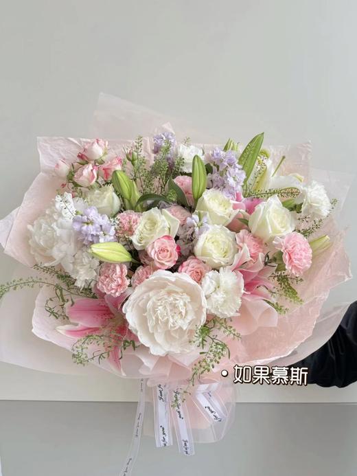 「鲜花」混搭花束~ 商品图2