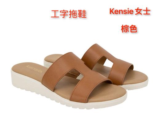 Kensie女士拖鞋凉鞋 爱马仕同款工字拖鞋，棕色，黑色尺码齐全！美国代购，无中文标签，介意慎拍! M 商品图0