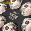 屈姑秭归脐橙礼盒 至臻至橙 商品缩略图5