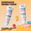 参半儿童奥拉氟牙膏 60g 6-12岁 蜜桃味 商品缩略图2