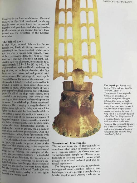 法老的世界：古埃及完整指南 184幅插图（65幅彩色） 精装16开 商品图12