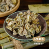【积分享优惠】生态石笋干 250g/袋 | 合作农友生产，产自杭州天目山，生产者：潘新梅 &【公平贸易农人定价】 商品缩略图7