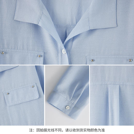 【商场同款】CNB4586 “ 清凉衬衫 ” 雾蓝和米杏色都是好搭配不调肤色的 宽松的版型 夏季穿清凉舒适 抗皱好打理 夏日伴侣 双色衬衫 商品图5