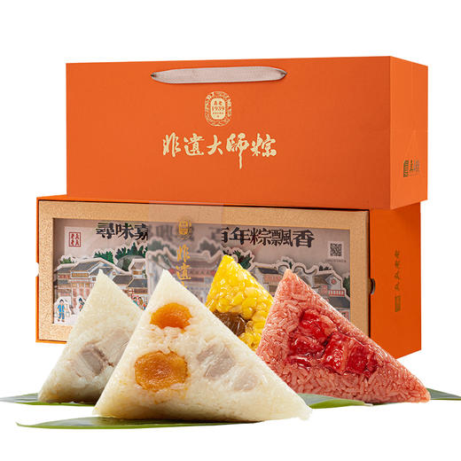 【粽子】真真老老 非遗大师粽礼盒2160g 商品图0