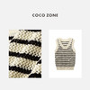 COCO ZONE"辛迪“夏季时尚条纹无袖针织背心简约显瘦套头上衣CC2B0732 商品缩略图2
