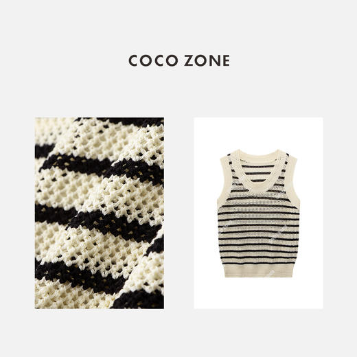 COCO ZONE"辛迪“夏季时尚条纹无袖针织背心简约显瘦套头上衣CC2B0732 商品图2