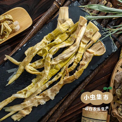 【积分享优惠】生态石笋干 250g/袋 | 合作农友生产，产自杭州天目山，生产者：潘新梅 &【公平贸易农人定价】 商品图8