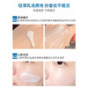 修丽可小银伞美白淡斑防晒乳 臻彩焕亮精华防晒乳 15ml中小样 商品缩略图2