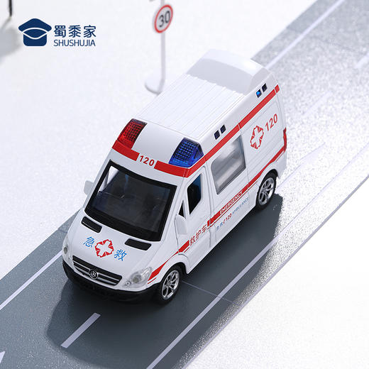 【实付满199送钥匙扣】【1:36救护车】合金汽车模型摆件儿童玩具车送礼仿真车模 商品图8