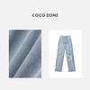 COCO ZONE”男朋友裤“2024美式复古破洞牛仔裤显瘦百搭直筒长裤CC1B1109 商品缩略图2