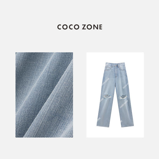 COCO ZONE”男朋友裤“2024美式复古破洞牛仔裤显瘦百搭直筒长裤CC1B1109 商品图2