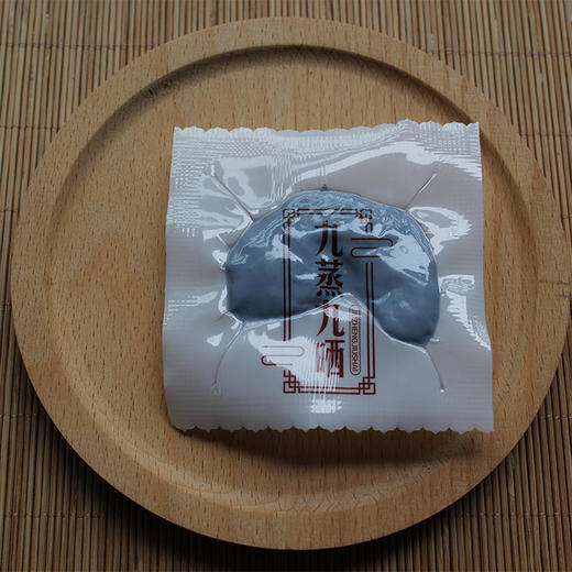 安徽九华山黄精果、清甜软糯、颗颗饱满、满口精华、精选肥厚黄精、粒粒上乘 商品图7